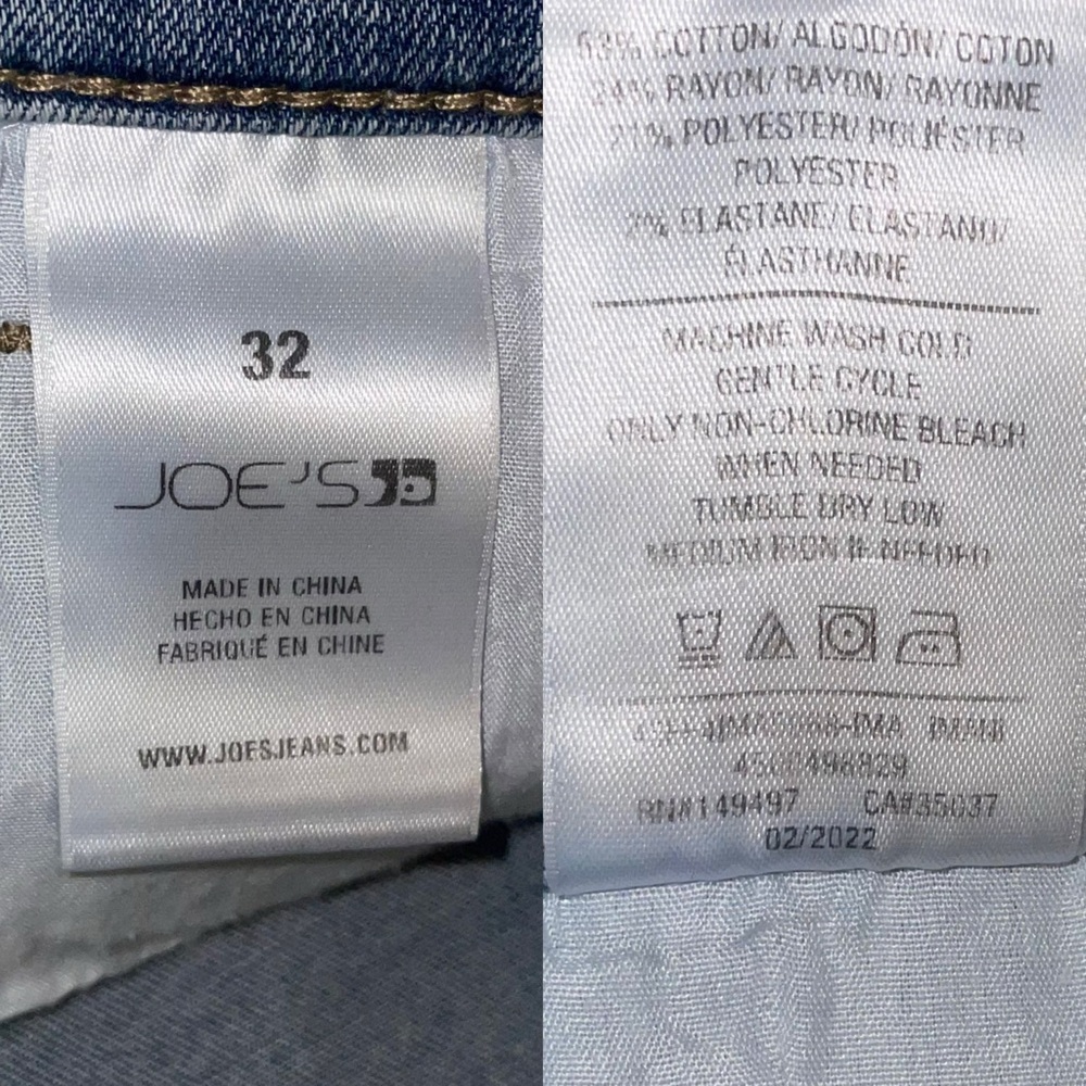 Joe’s Light Blue Skinny Jeans- Minor Distressed - Picture 6 of 16